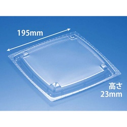 リスパック バイオカップ ツブ19 OC 蓋