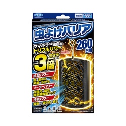 虫よけバリア　２６０日用×４