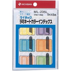 ラミネートカラーインデックス　２７×３４　１０袋