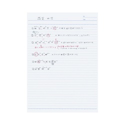 キャンパスノートカラー表紙６号Ｂ罫３０枚　青
