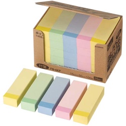 ポイントメモビジネスパック１５×５０　２５冊×２０