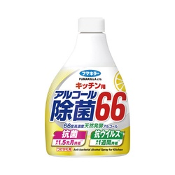 キッチン用アルコール除菌６６　付替４００ｍｌ×２０
