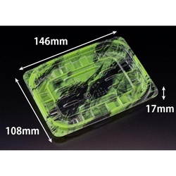 リスパック 惣菜容器 バイオ リデュー 255B あさみ緑 本体