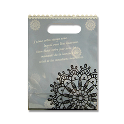 【廃番商品】OSAレースバック チャコール M 50枚入