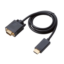 ＨＤＭＩ−ＶＧＡ変換ケーブル１．０ｍ