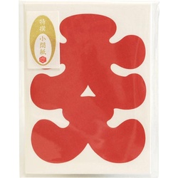 特撰和紙　封筒型ぽち袋　大入３枚入　フ−Ｐ６０４