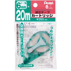 修正テープ２０ｍ用カートリッジ　６ｍｍ幅　１０個入