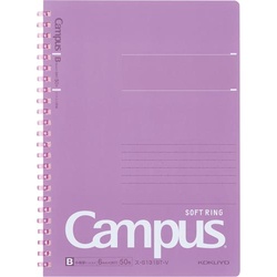 キャンパスソフトリングＡ５　紫×５