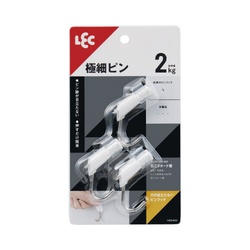 穴の目立たないピンフック　ホワイト