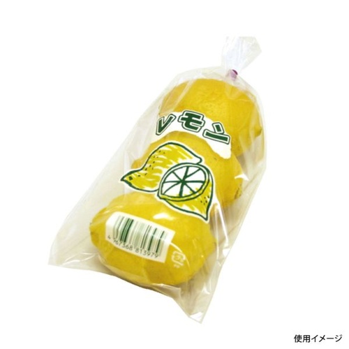 平袋(青果) NEW新鮮パック レモン 精工