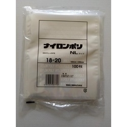 真空袋 ナイロンポリ NLタイプ18-20 福助工業