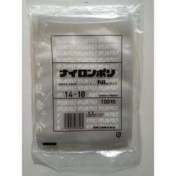 真空袋 ナイロンポリ NLタイプ14-18 福助工業