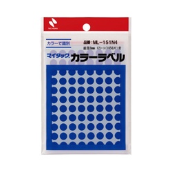 マイタックカラーラベル　８ｍｍ　青