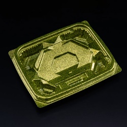 リスパック 刺身容器 バイオ 流派 盛15-12B ステラグリーン 本体