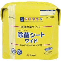 アルウエッティ除菌シートワイド　詰替用　３００枚入