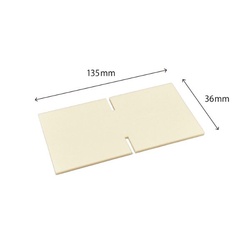 十字仕切(角折2段小用) 新井産業