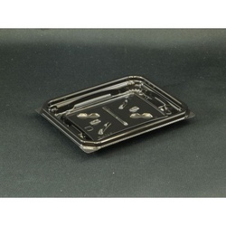 リスパック 惣菜容器 バイオカップ モレン 230B 黒 本体