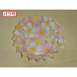 セイコー おかずカップ ラミケース OPP 5F 桜総柄 500枚