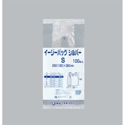 LDゴミ袋 イージーバッグ シルバー S 福助工業