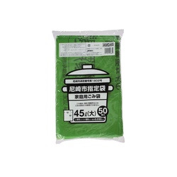 市町村ゴミ袋 尼崎市指定袋 (大)45L 50P ジャパックス