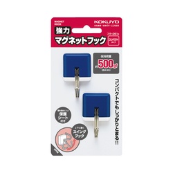 強力マグネットフック青５００ｇＸ５