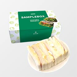 サンドウィッチ箱(225×150×65mm・フタ付きトレー箱（4コーナー）・カードB 350g・OPマットニス・12営業日)