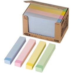 ポイントメモ　１２．５×７５　２０冊×２０