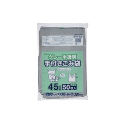 市町村ゴミ袋 豊橋市【自治体対応】グレー半透明 45L 50P 手付 ジャパックス