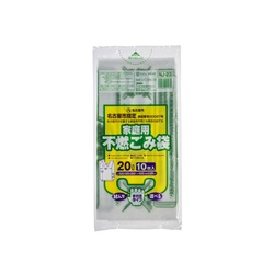 市町村ゴミ袋 名古屋市指定 家庭用 不燃 20L 10P 手付 ジャパックス