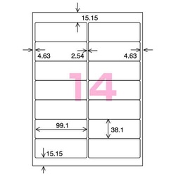 ＬＢＰ用ラベル紙ラベル　Ａ４　１４面　２０枚入