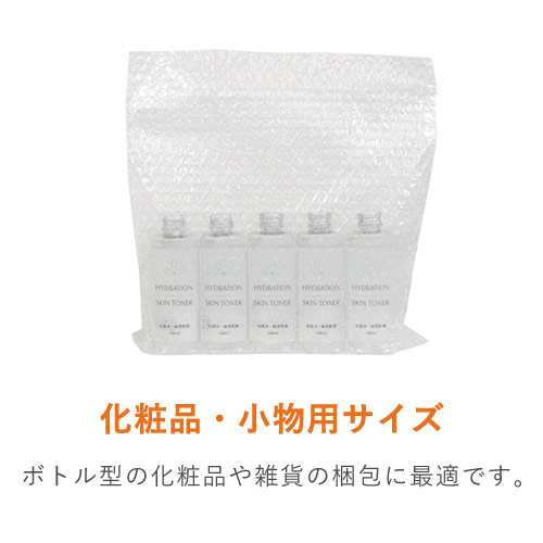 プチプチ 平袋 フラップあり 内粒（320×300+40mm・d36） | ダンボール
