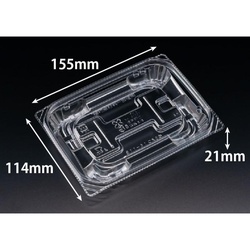 惣菜容器 バイオ 優越 16-11B リスパック