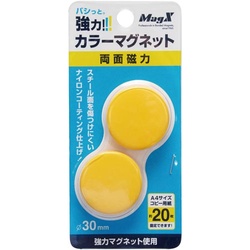 両面強力カラーマグネット　直径３０ｍｍ　黄　２個入