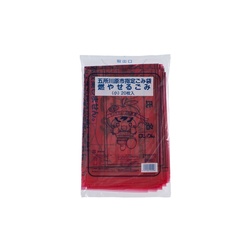 市町村ゴミ袋 五所川原市指定 可燃 (小) 20P ジャパックス