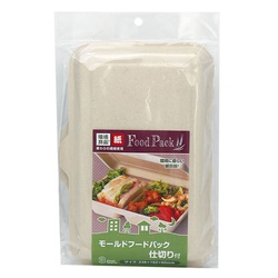 弁当容器 モールドフードパック仕切り付 3枚入 アートナップ