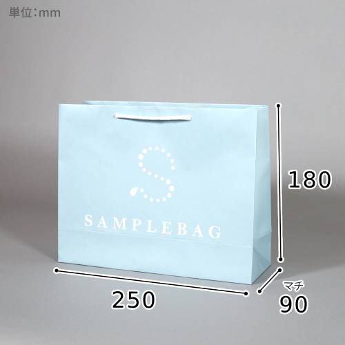 オリジナル印刷紙袋(晒クラフト紙・OPニス・幅250×マチ90×高さ180mm・アクリル丸紐(茶)・通常納期)