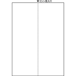 マルチプリンタ帳票　Ａ４　白紙タテ２面　１００枚