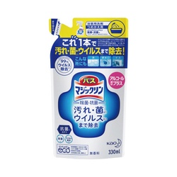 バスマジックリン除菌抗菌アルコール替３３０ｍｌ×６