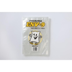 真空袋 ナイロンポリ規格袋 ENV-9 遠興