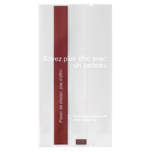 テープ無 OPP袋 ラインスイーツパック(ワイン) マット-4(100枚) ヘッズ