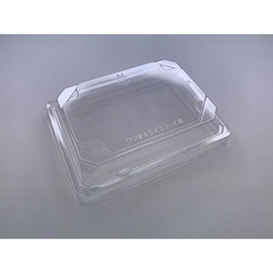 アクタ ワン折 45×33 K高蓋