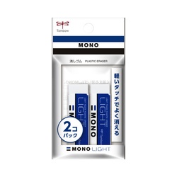 消しゴム　モノライトＳ　２個パックＸ５