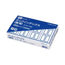 タックインデックス（徳用）　青　中　１２００片入