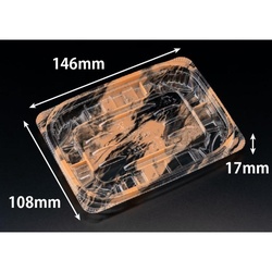 リスパック 惣菜容器 バイオ リデュー 255B あさみ夕日 本体