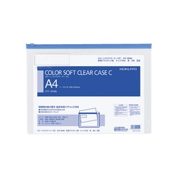 カラーソフトクリヤーケースＣ　Ｓ型軟質　Ａ４　青