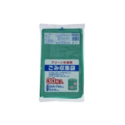 市町村ゴミ袋 弘前市推奨袋 30P ジャパックス