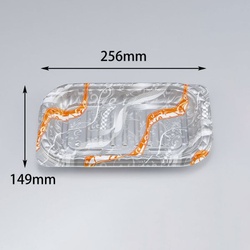 【廃番商品】シーピー化成 オードブル容器 BFNプレスク1 デコールS本体