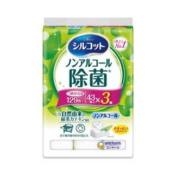 シルコット除菌ウェットノンアルコール詰替４３枚×３