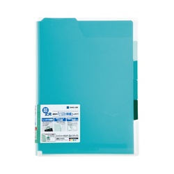 スーパーハードホルダー５山インデックス透明マチ付緑