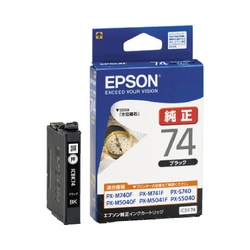 純正インク　ＩＣＢＫ７４　ブラック